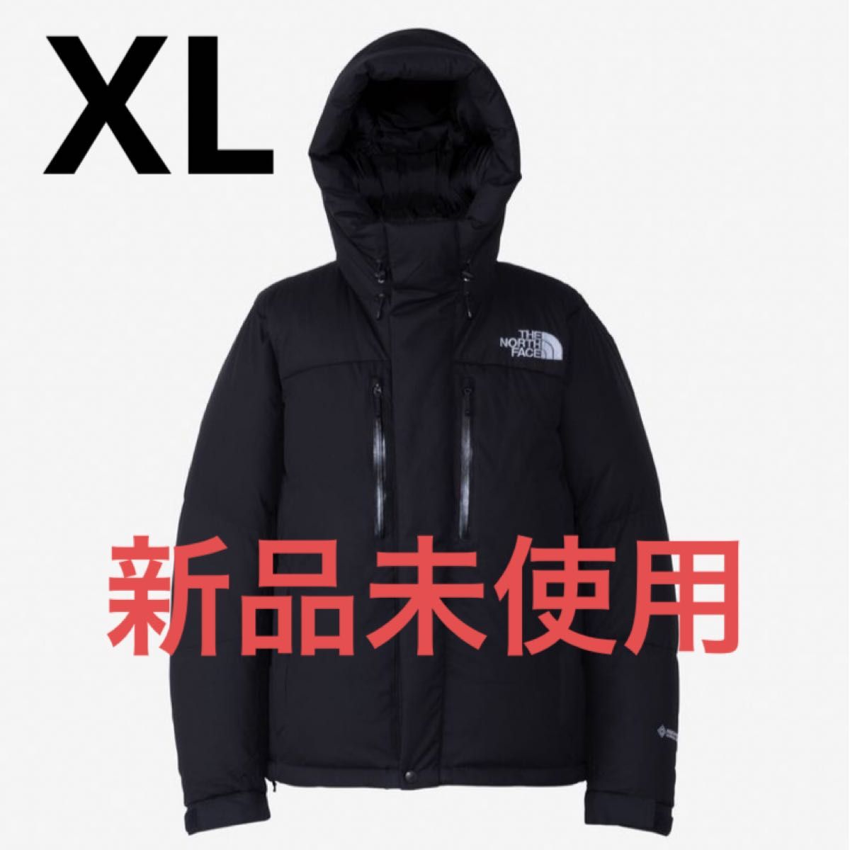 【美品】ノースフェイス バルトロライトジャケット 黒 XL ND92240 【美品】ノースフェイス バルトロライトジャケット 黒 XL ND92240