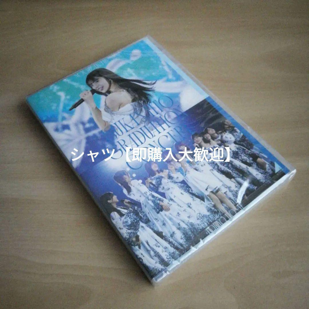 新品未開封★NOGIZAKA46 ASUKA SAITO GRADUATION CONCERT DAY2 (通常盤) (Blu-ray)ブルーレイ 乃木坂46 齋藤飛鳥_画像3