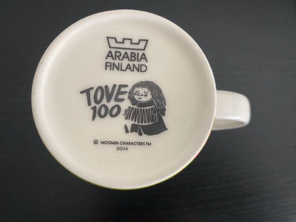 美品　ARABIA アラビア　ムーミン　マグカップ2014年　トーベ・ヤンソン生誕100周年記念　限定　レア　北欧 フィンランド_画像4