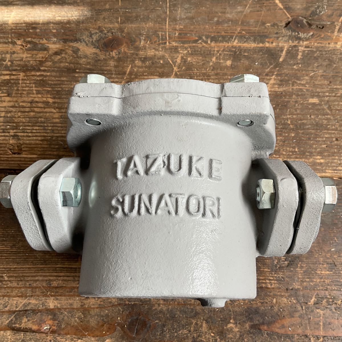 S18 ②/新品 田附式砂取器 TZK-砂取器 標準ステンレス三角網エレメント SUS-304 80メッシュ 25m/m 給水ポンプ 井戸ポンプ_画像2