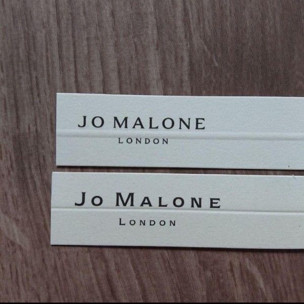 ジョーマローン ロンドンのテスターカード ムエット 2種2枚セット かわいい 可愛い おしゃれ 非売品 レア品