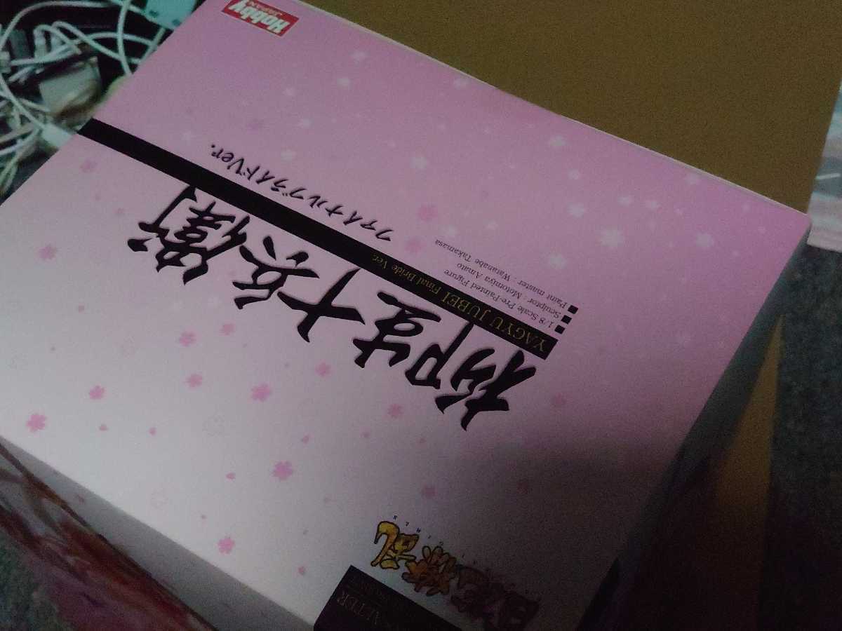 百花繚乱 柳生十兵衛 ファイナルブライドVer. 1/8 未開封 正規品 完成品 フィギュア アルター ホビージャパン ワンフェス 美巨乳 C3 _画像9