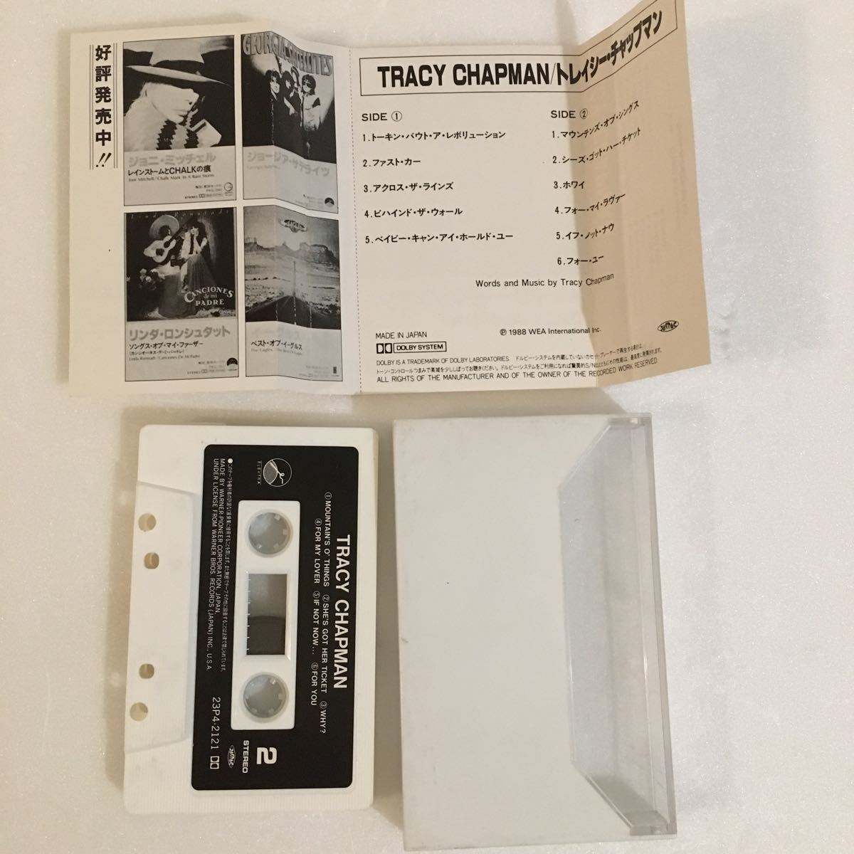 カセットテープ 「TRACY CHAPMAN」トレイシー チャップマン 付録なし 中古/洋楽/レトロ_画像2