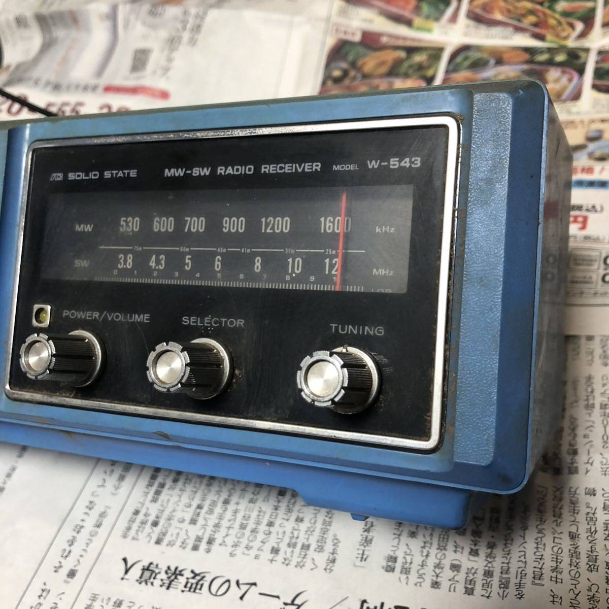 (6) HITACHI 日立　MW/SW TABLE RADIO　テーブルラジオW-543　青　　受信× 　i15055 　昭和レトロ ヴィンテージ_画像2