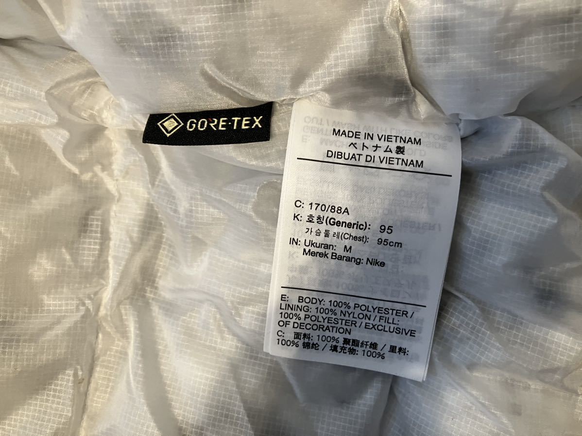 NIKE Storm-FIT ADV ウィンドランナー GORE-TEX ナイキ ダウン NIKE Storm-FIT ADV ウィンドランナー GORE-TEX ナイキ ダウン