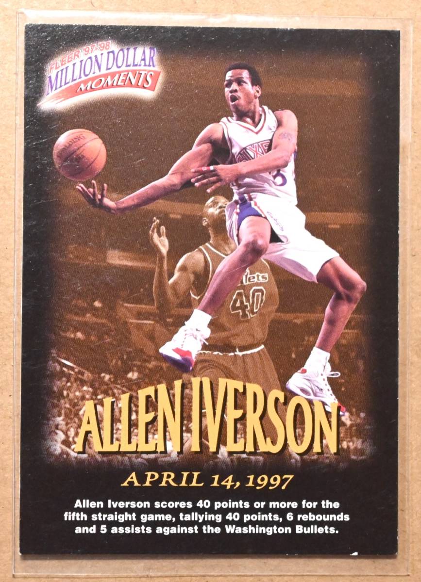 ALLEN IVERSON (アレン・アイバーソン) 1997 FLEER '97-'98 MILLION DOLLAR MOMENTS トレーディングカード 【NBA,76ERS,シクサーズ】_画像1