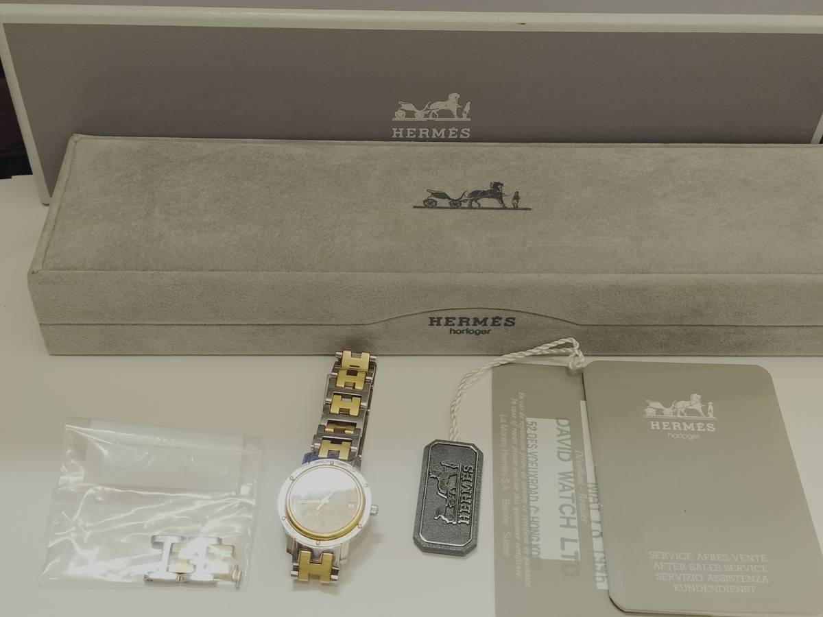 13532円 ◇HERMES エルメス◇ CL4.220 クリッパー◇ コンビ 13532円 ◇HERMES エルメス◇ CL4.220 クリッパー◇ コンビ