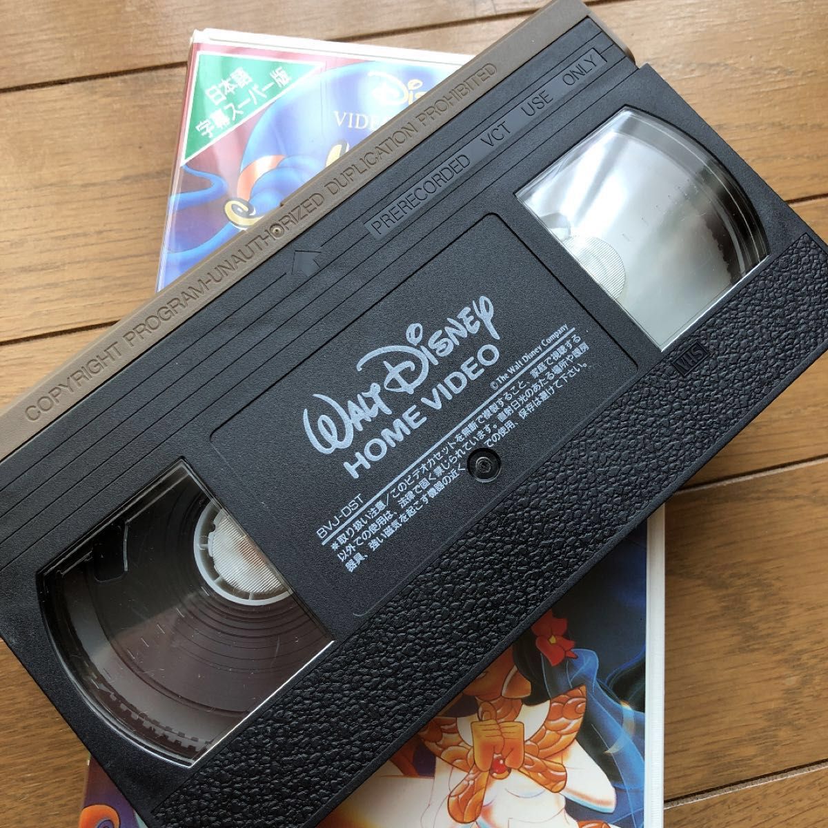VHS アラジン完結編/盗賊王の伝説　ジャファーの逆襲　計2本　Disney