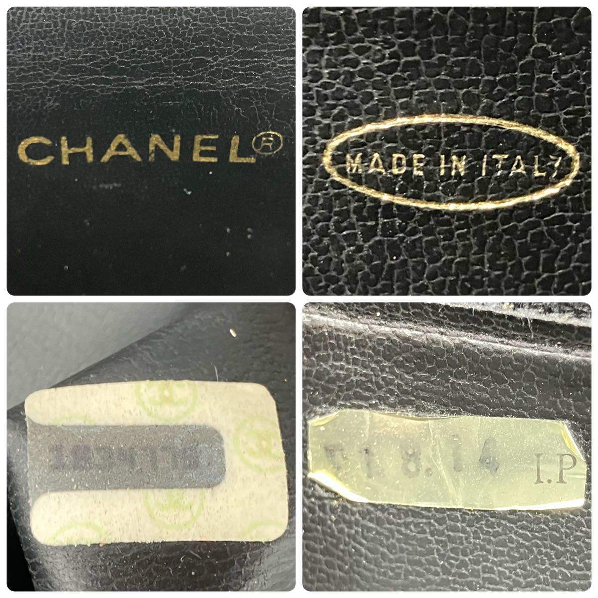 1円【超希少】CHANEL シャネル ビコローレ ビジネスバッグ ブリーフケース ラムスキン ブラック メンズ レディース A4可 PC可 シールあり_画像10