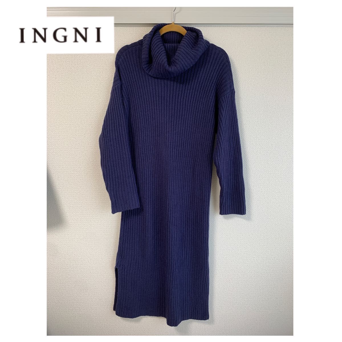 INGNI(イング) ロングニットワンピース ハイネック USED