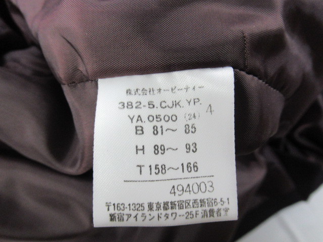 【送900円】 7404 最終 Calvin Klein カルバンクライン レディース シングルジャケット 3B ボルドー系 4 表地毛100% CKの画像8