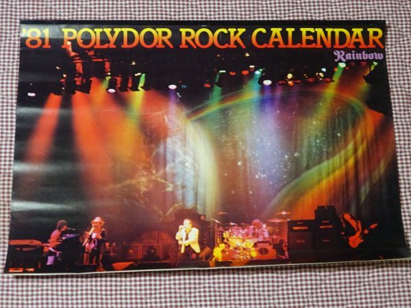 1981 POLYDOR ROCK calendar poster antique western-style music . year Star interior collection hobby 