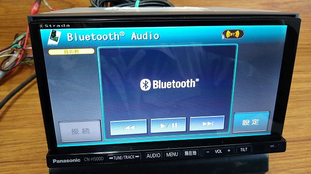 HDDナビ Panasonic CN-H500D 地デジ受信 DVD再生 Bluetooth 　_画像6