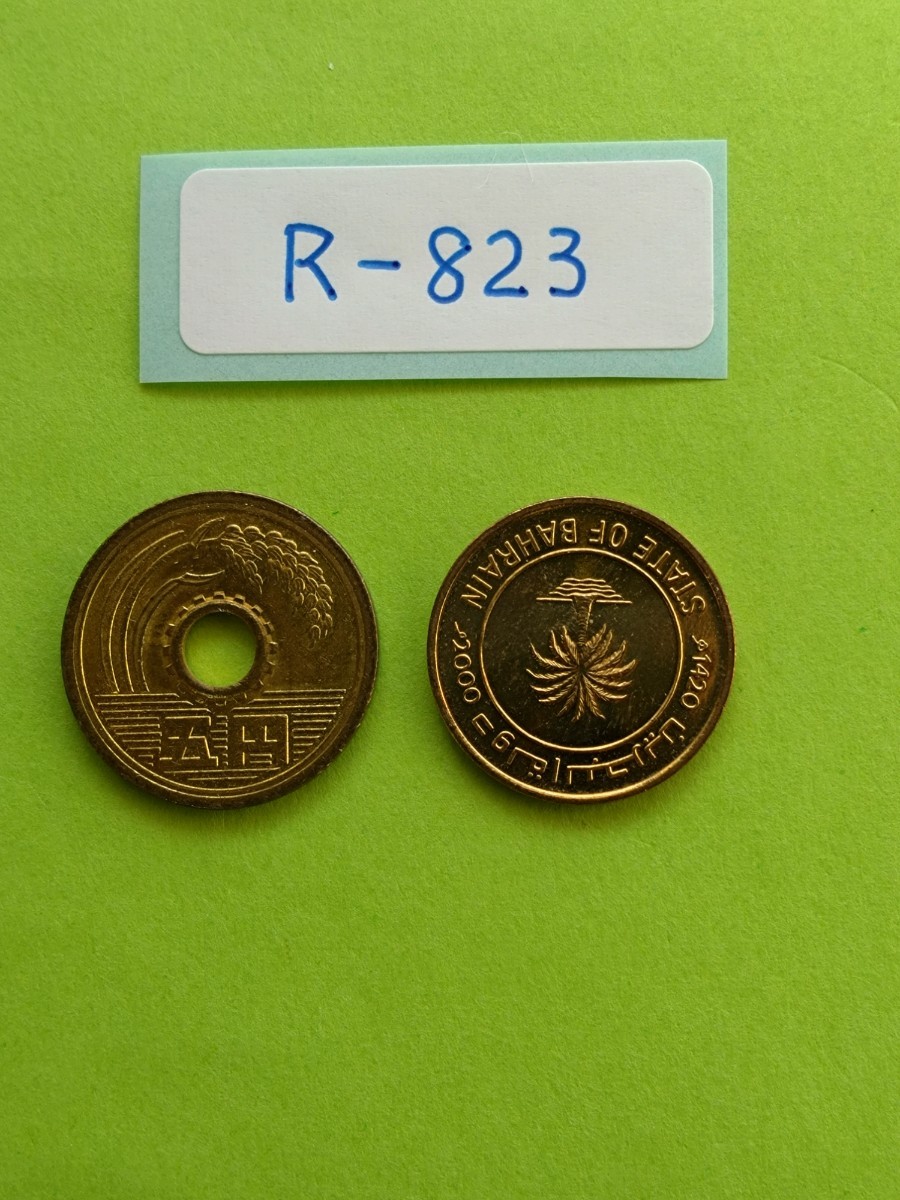  заграница   монета 　...　 (R...８２３)　１０... монета  　２０００ год 