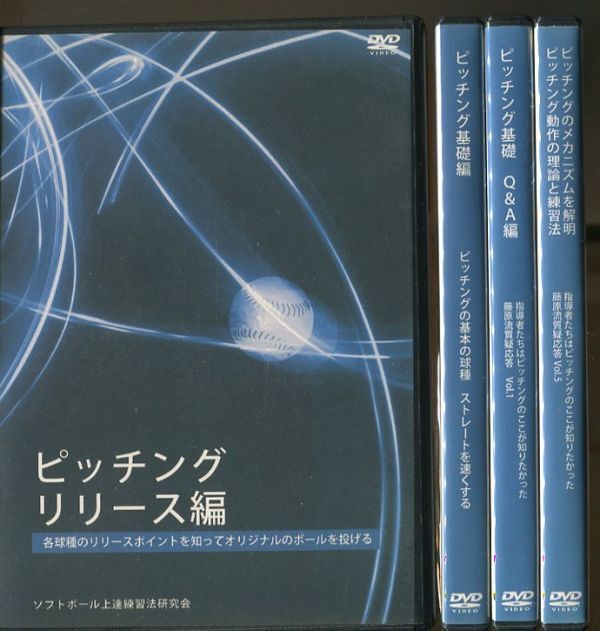 未開封 NYLON100℃「下北ビートニクス」DVD