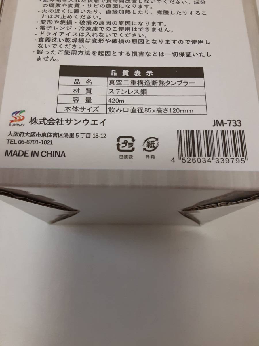 item_image_6