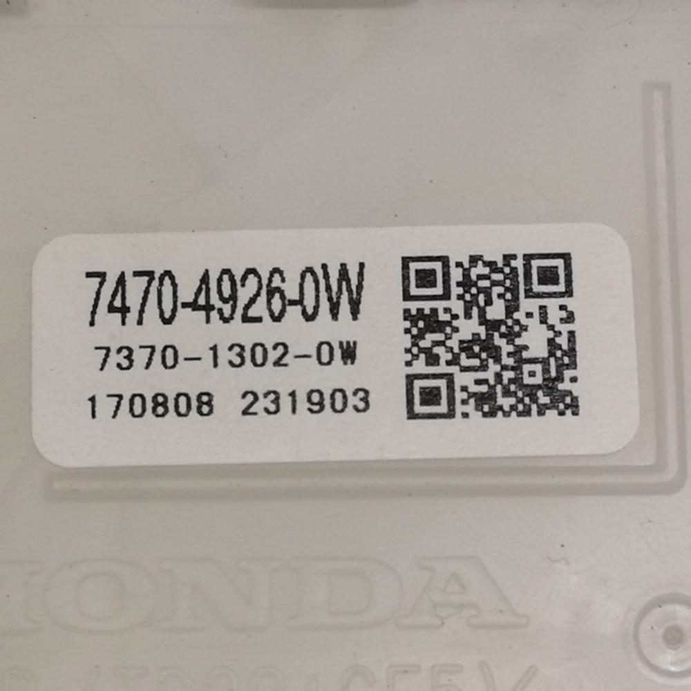 GB7 前期【室内ヒューズボックス】7470-4926-0W　H29 ホンダ フリード+ ハイブリッド G ホンダセンシング (9.2万km) FRH2_画像3