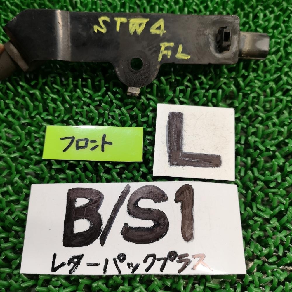 RK5 前期【フロント ABSセンサー 左】H22 ホンダ ステップワゴン スパーダ S STW5の画像4