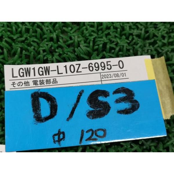 レクサス GS DAA-GWL10 ヘッドアップディスプレイ GS450H Fスポーツ S3 LGW1の画像5
