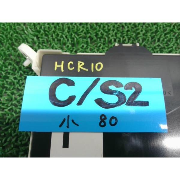 ８６ DBA-ZN6 ヒューズボックス GTリミテッド S2 232800-0020 HCR10_画像5