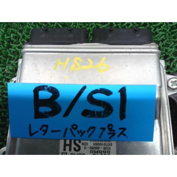 ハスラー DAA-MR41S エンジンコンピューター/ECU Fリミテッド S1 33910-65R0 HS26_画像4