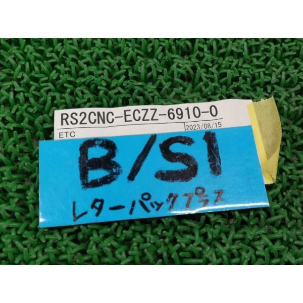 ロードスター CBA-NCEC ETC車載器 WEB-TUNED@ROADSTER A3F S1 DIU-5330 RS2C_画像5