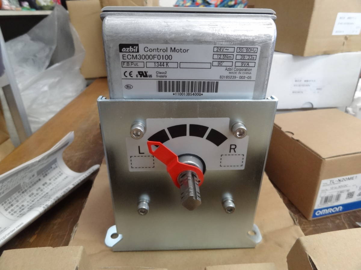 未使用 azbil アズビル ECM3000F0100 コントロール モーター 未使用 azbil アズビル ECM3000F0100 コントロール モーター