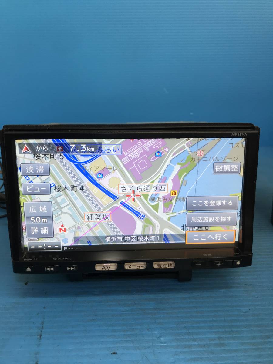  Junk Nissan оригинальный SD Memory Navi MP111-A карта 2011 год 1 SEG /CD/SD карта 