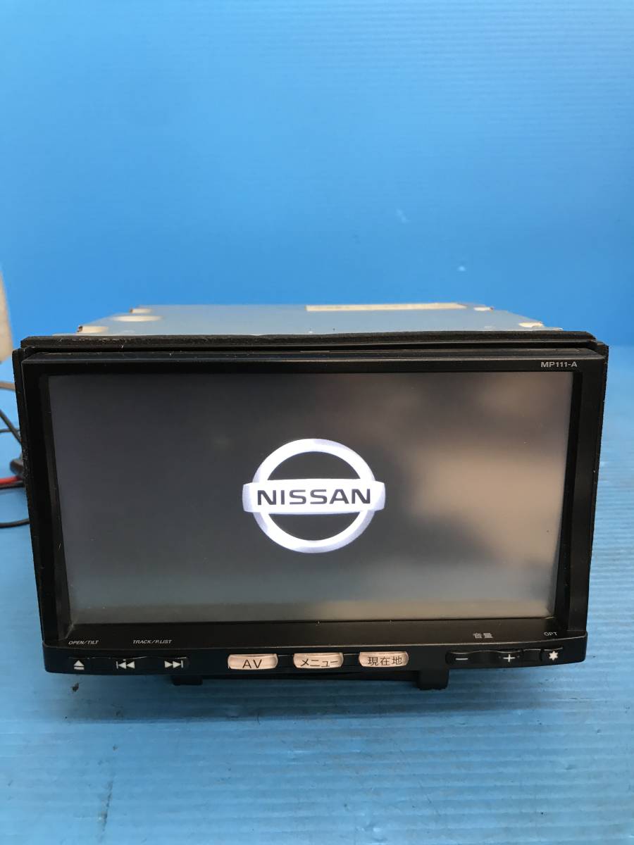  Junk Nissan оригинальный SD Memory Navi MP111-A карта 2011 год 1 SEG /CD/SD карта 