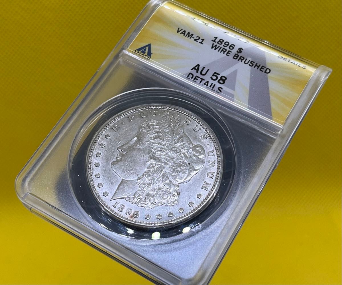 アメリカ 1896年(mintマーク無し) モルガンダラー銀貨 ANACS鑑定 アメリカ 1896年(mintマーク無し) モルガンダラー銀貨 ANACS鑑定