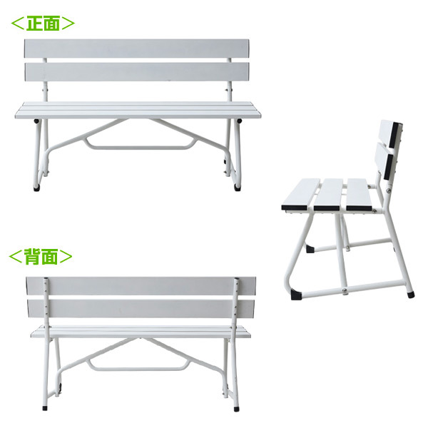 [ продается ] гора . aluminium bench ( ширина 120× глубина 53.5× высота 69.5cm) сиденье высота 39cm выдерживаемая нагрузка : примерно 160kg KAB-1205 белый 