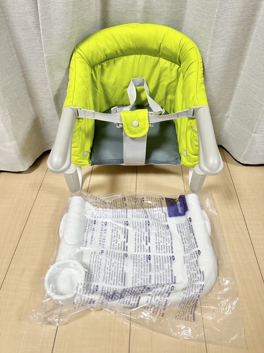 Inglesina イングリッシーナ ファスト テーブルチェア ライム_画像1