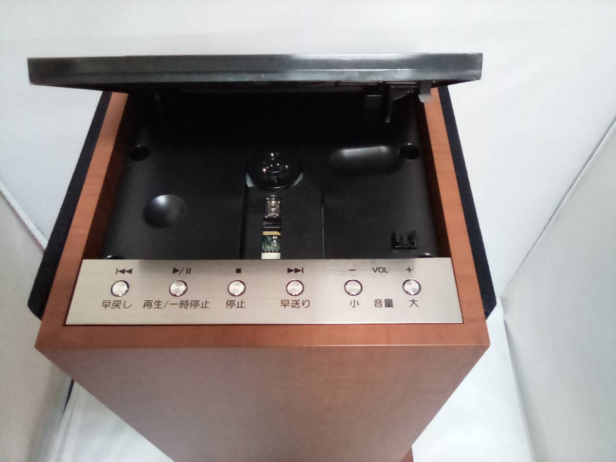 ユーキャン　アナバスオーディオ　イージーリスニングモデル　NCA-100 中古、動作良好品　オーディオボード付き。おまけ付き。