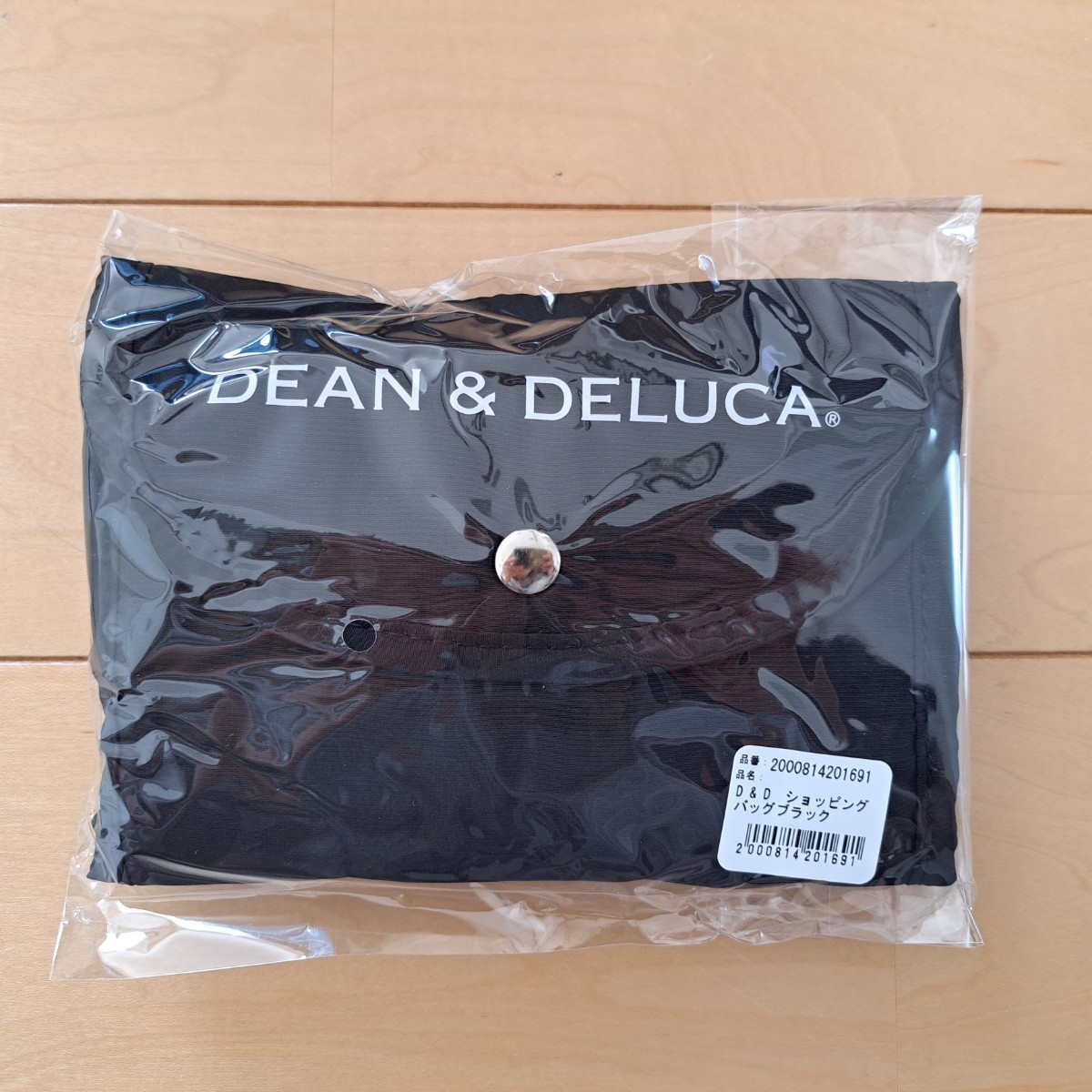 DEAN&DELUCA 公式 ショッピングバッグ エコバッグ トートバッグ ロゴ マチ付き 折り畳み 黒 コンパクト ディーン&デルーカ 新品 送料230円_画像3