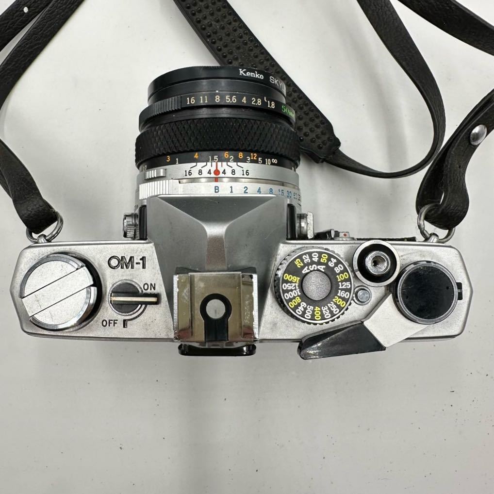 1円〜 ジャンク フィルムカメラ12台まとめて Canon PENTAX オリンパス ミノルタ MAMIYA フィルム一眼レフカメラ 動作未確認 部品取り_画像3