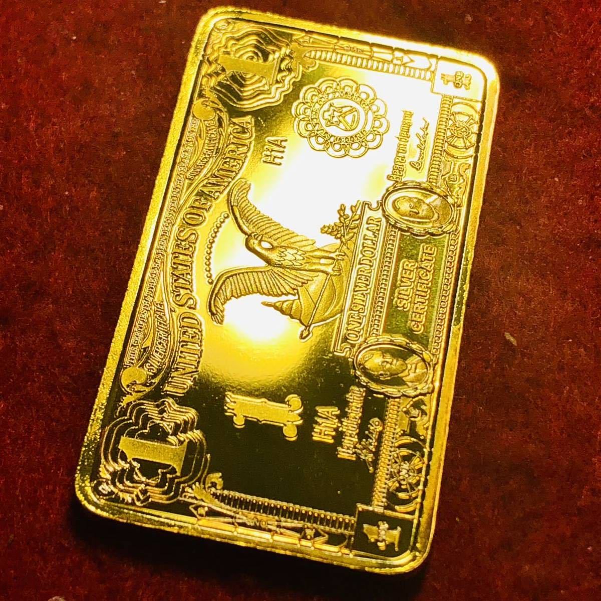 アメリカ 1ドル記念　ゴールドバー　GOLD 大型金貨　古銭　カプセル付き_画像1
