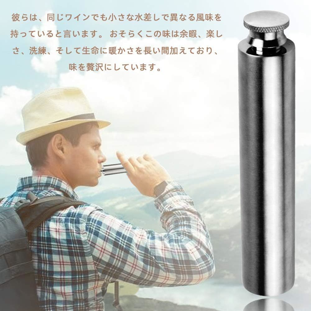 錆びにくい！ ステンレス製 スキットル 2oz(オンス) 約60ml 軽量 家、バー、パーティー、ピクニック、山登り、釣り等に