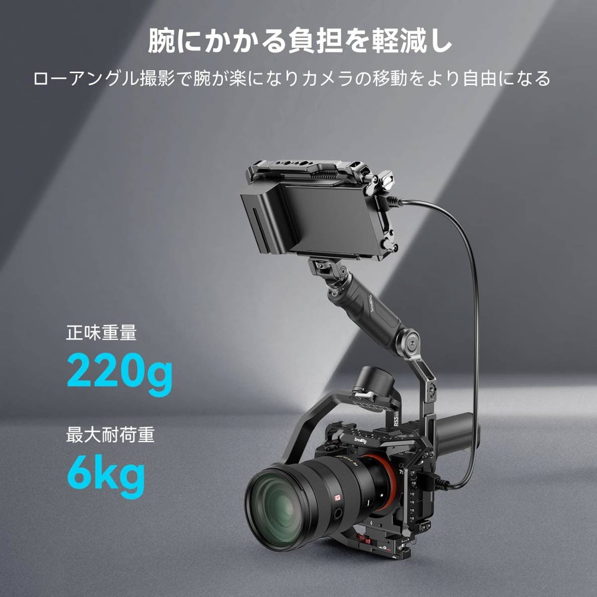 ジンバル スタビライザー用 折りたたみ式 スリングハンドル 最大耐荷重 6kg RS 3 mini DJI 対応 コールドシューマウント付属