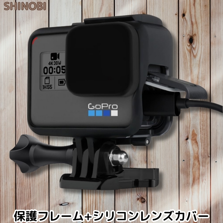 マウントを外さない状態でも充電が可能 GoPro HERO 5/6/7 互換 保護フレーム＆シリコンレンズカバー カメラ保護カバー ブラックの画像1