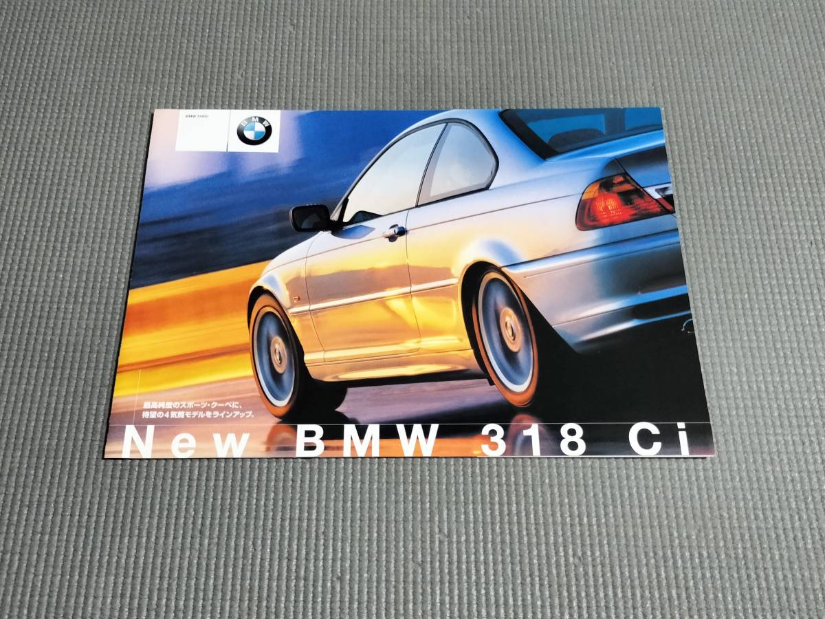 BMW 318 Ci catalog 2000 year 