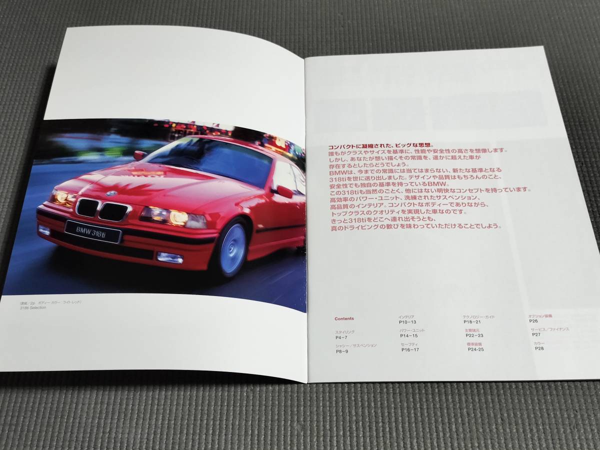 BMW 318ti M-sport カタログ 2000年 E36_画像2