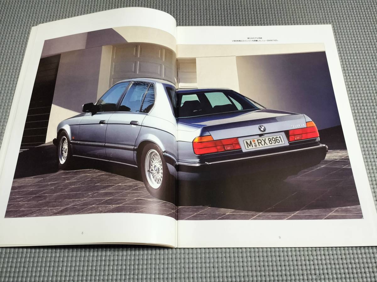BMW 7シリーズ E32 カタログ 1992年_画像2