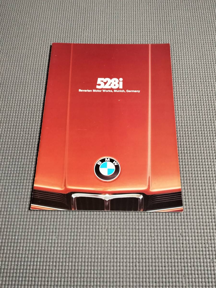 BMW 528i カタログ 1979年 E12