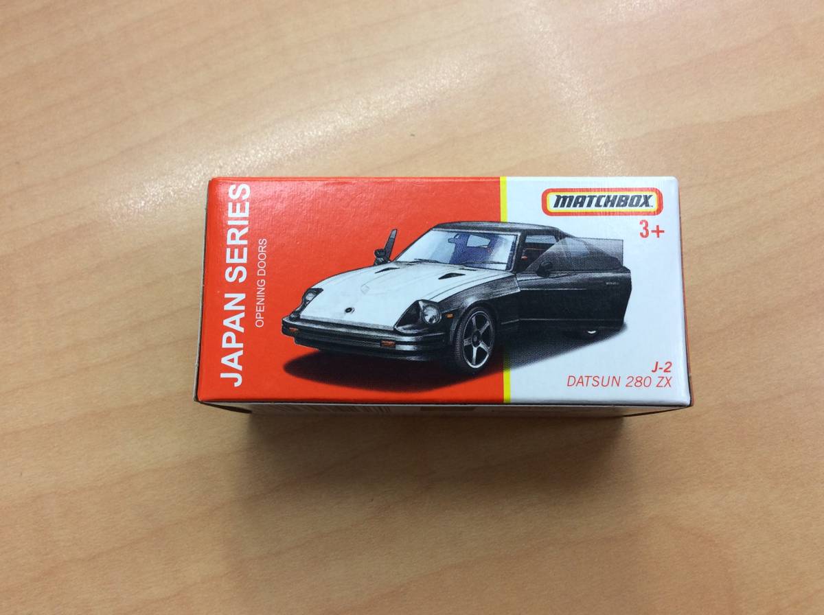 #781 マッチボックス/MATCHBOX ジャパンシリーズ J-2 ダットサン/DATSUN 280 ZX ドア開閉_画像3