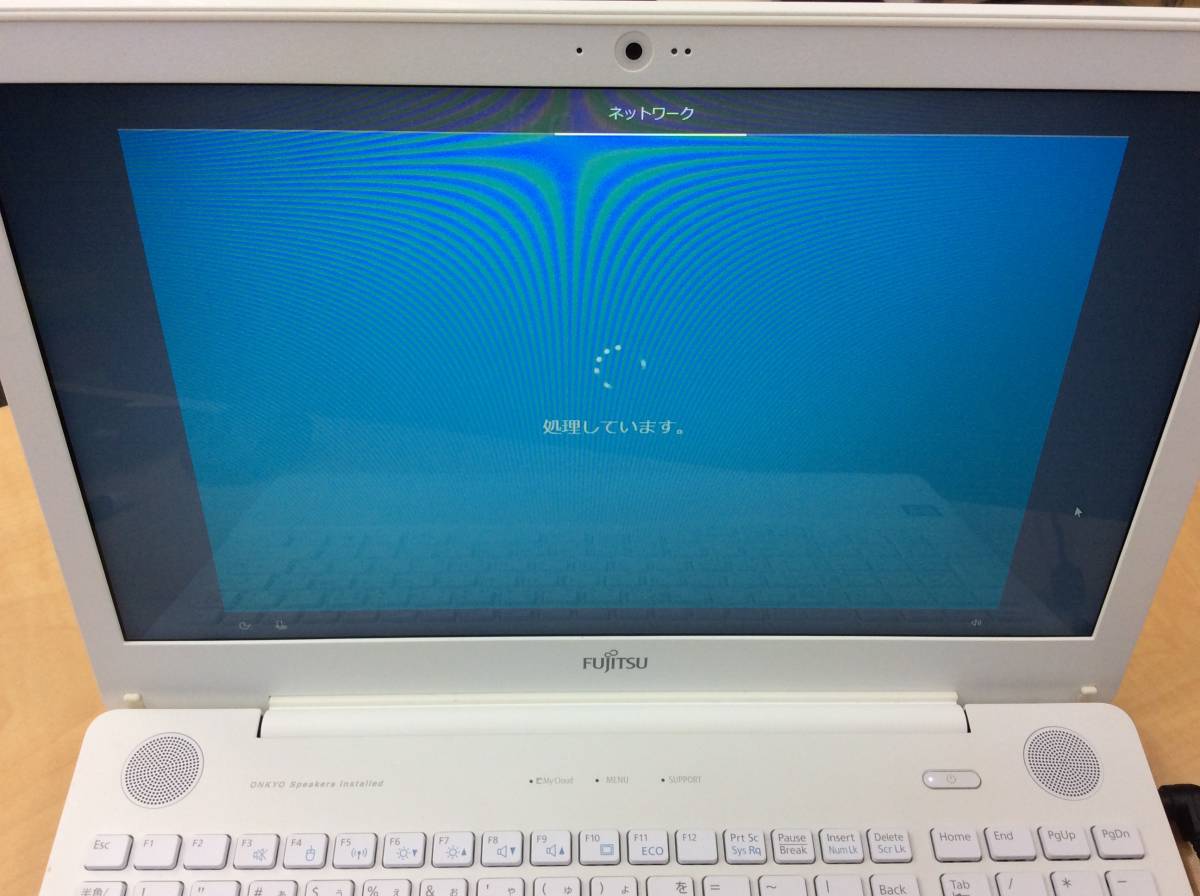 #1017 富士通 LIFEBOOK AH50/D1 FMVA50D 1WP intel CORE-i7 通電確認済み 初期化済み 動作未確認_画像5