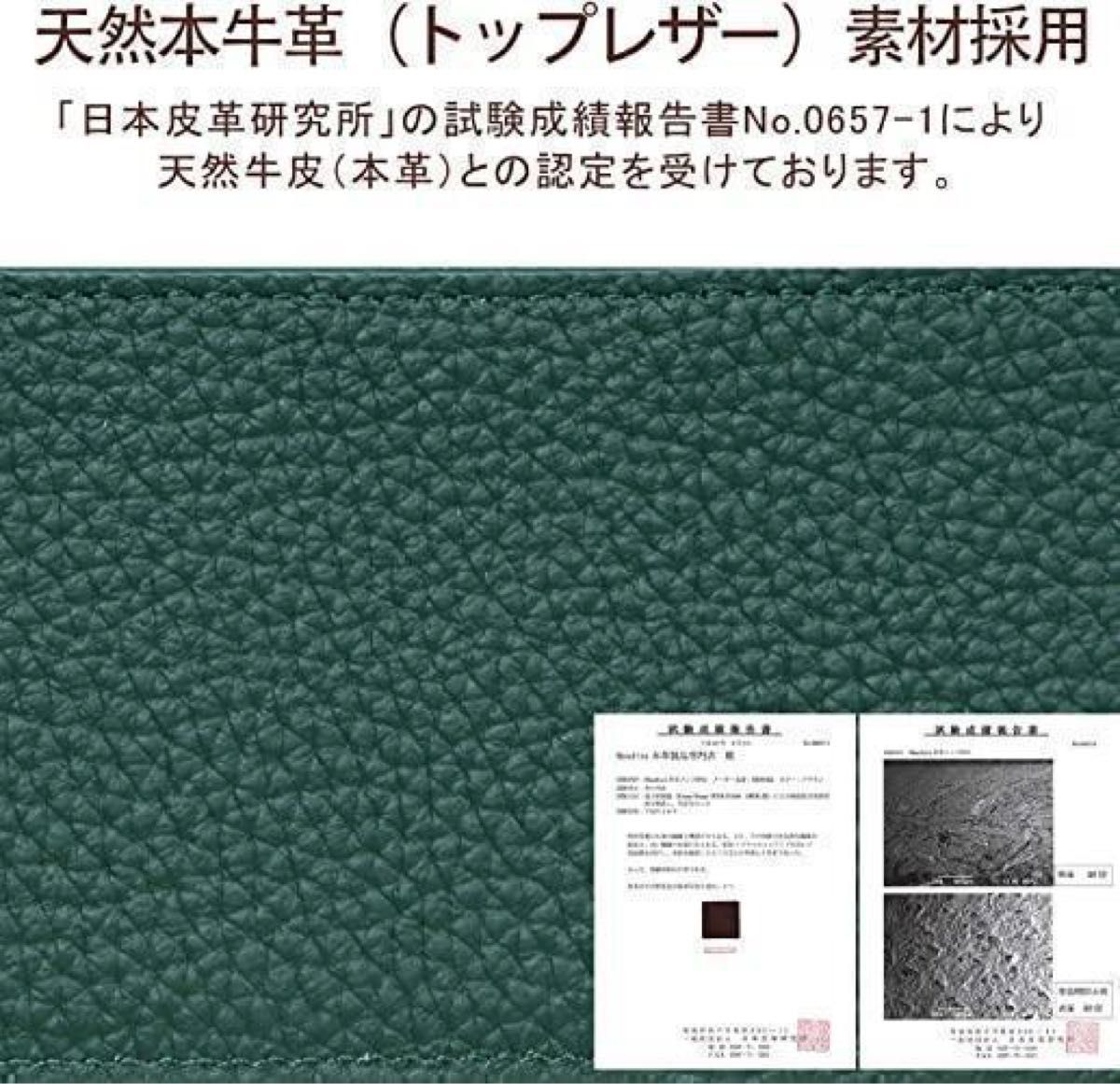 【ワインレッド】ミニ財布 カードケース レディース 本革 スキミング防止 じゃばら 小銭入れ コインケース  Mandiva①