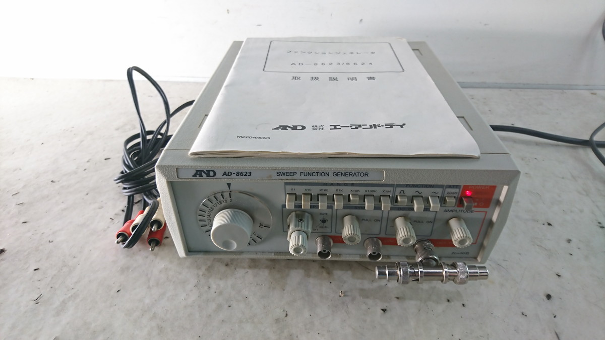 a1-116 ■AD-8623 A&D SWEEP FUNCTION GENERATOR エーアンドデイAND_画像1