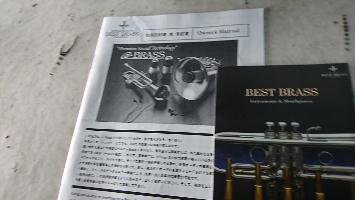 a1-130 ■BestBrass @-Brass For Trumpet_画像6