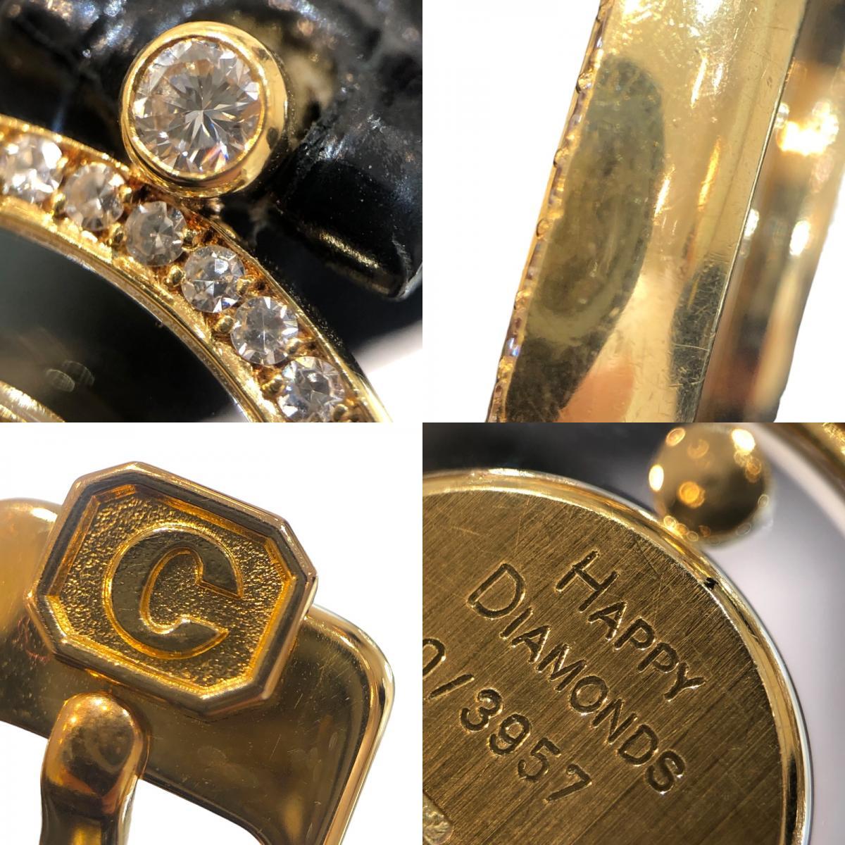 ショパール Chopard ハッピーダイヤモンド 20/3957 ゴールド K18YG 腕時計 レディース 中古_画像10