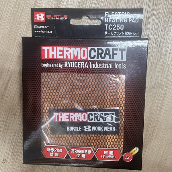  быстрое решение! балка toru Thermo craft для электрический нагрев накладка TC250 2 шт новый товар ликвидация запасов воздушный craft аккумулятор AC260 AC230 AC210 соответствует /BURTLE